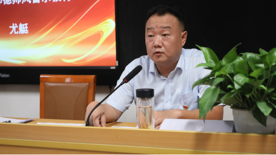遂宁四中召开2024年秋季开学教职工大会87.png