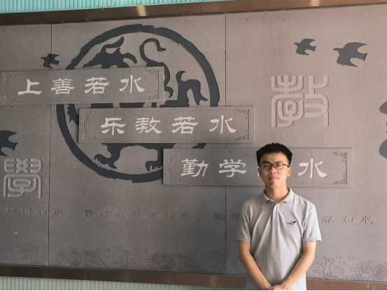 学校优秀教师推送281.png