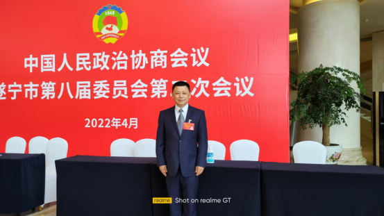 校际携手   教研同行301.png