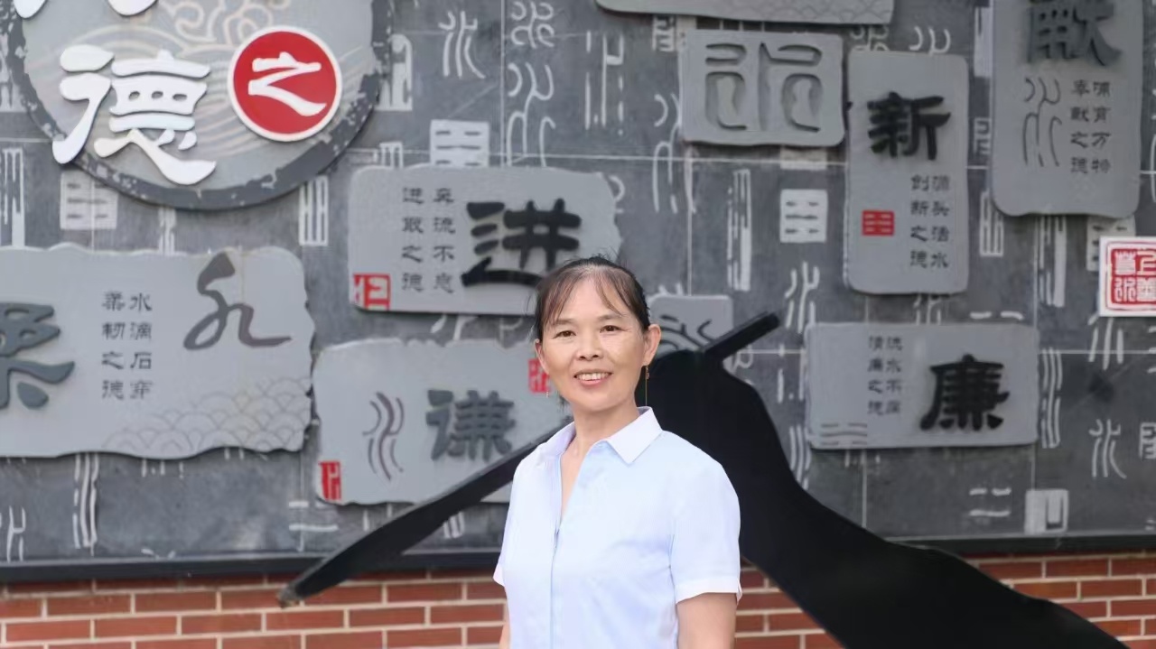 微信图片_20240918170617.jpg