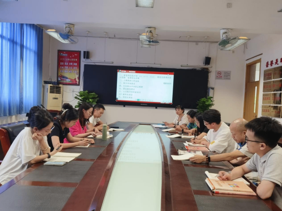 9月教研组会议786.png