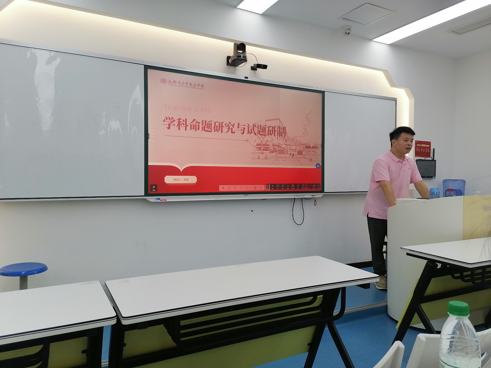 微信图片_20241008110907.jpg