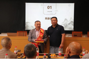 2_遂宁四中开展退休教师重阳节活动421.png