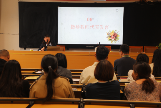 青蓝结对仪式(1)211.png