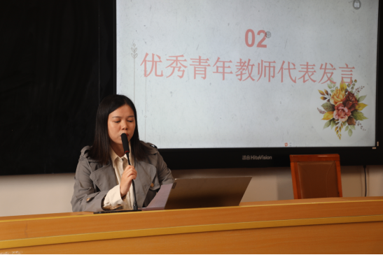 青蓝结对仪式(1)196.png