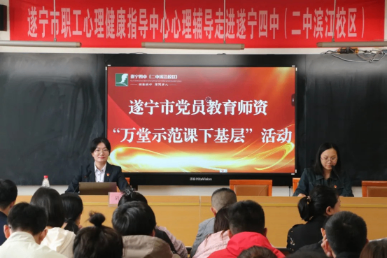 新闻月刊（九月、十月合刊）86.png