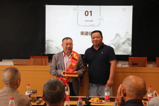 新闻月刊（九月、十月合刊）82.png