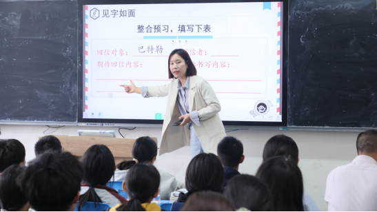语文组宣传稿（改）870.png