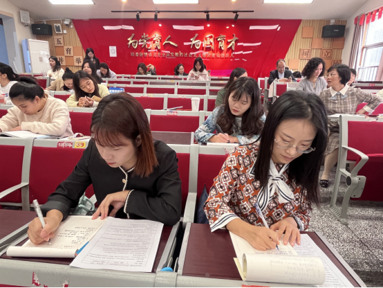 语文组宣传稿（改）213.png