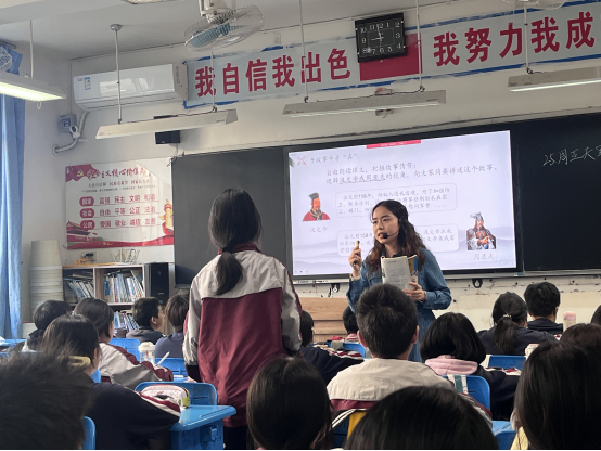 语文组宣传稿（改）643.png