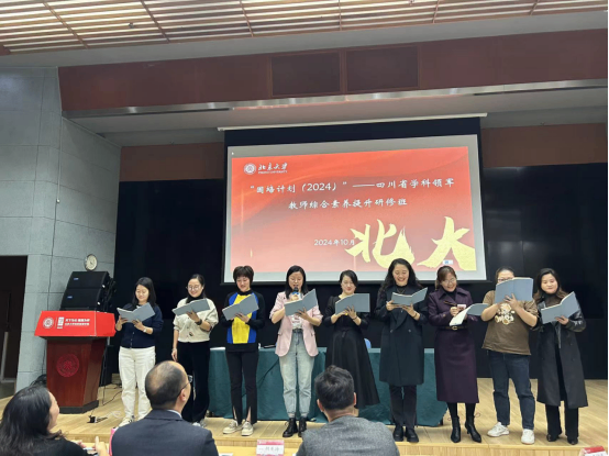 语文组宣传稿（改）329.png