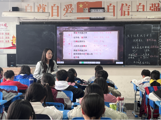 语文组宣传稿（改）702.png