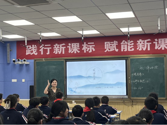 语文组宣传稿（改）530.png