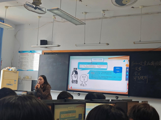 艺体组  全员赛课简讯1323.png