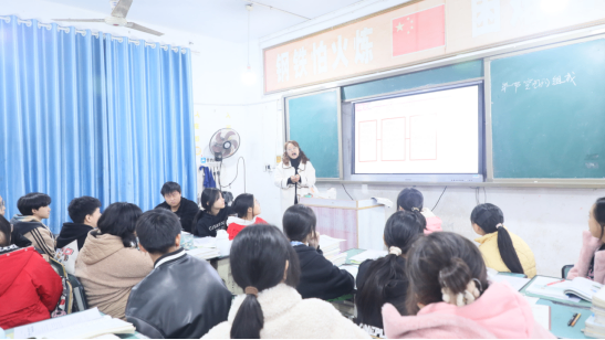 1_冬日送教暖人心，联合教研促成长180.png