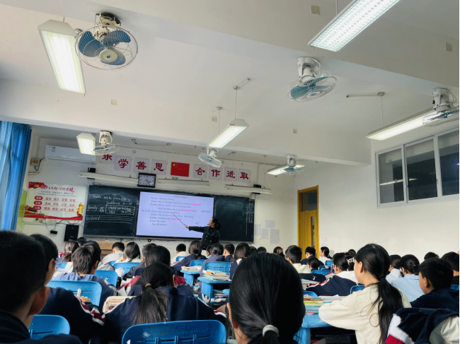 1_英语组赛课公众号推文828.png