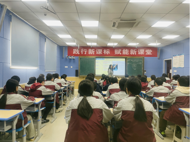 1_英语组赛课公众号推文830.png