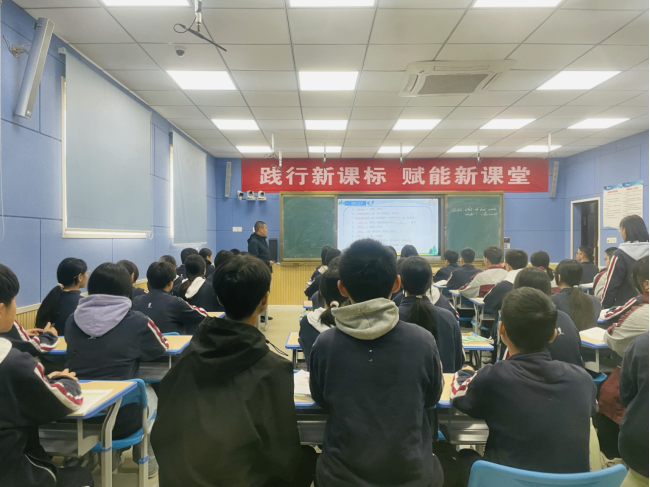 1_英语组赛课公众号推文829.png