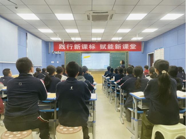 1_英语组赛课公众号推文837.png