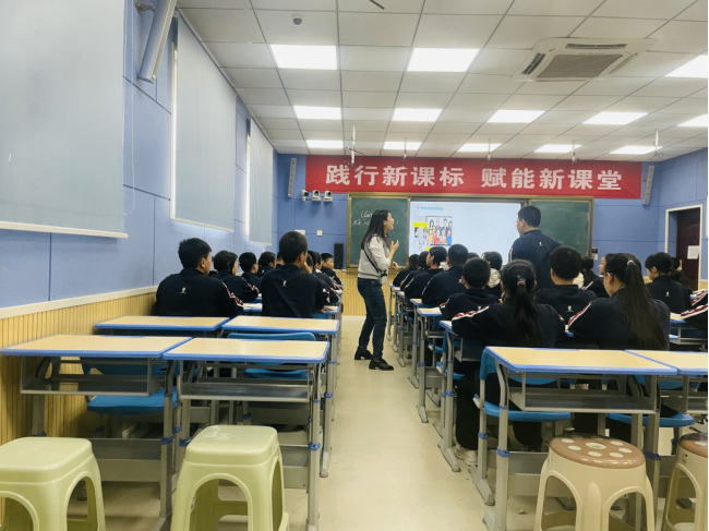 1_英语组赛课公众号推文825.png