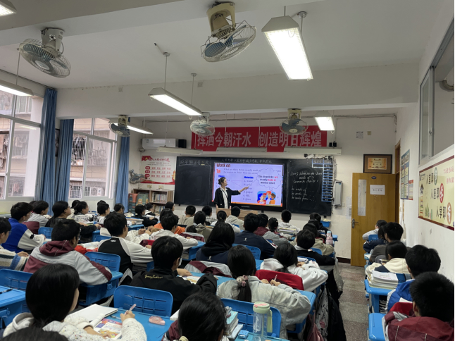 1_英语组赛课公众号推文834.png