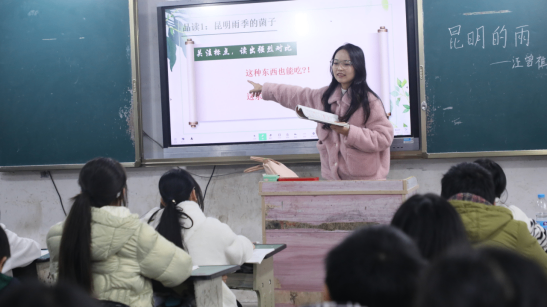 1_冬日送教暖人心，联合教研促成长183.png