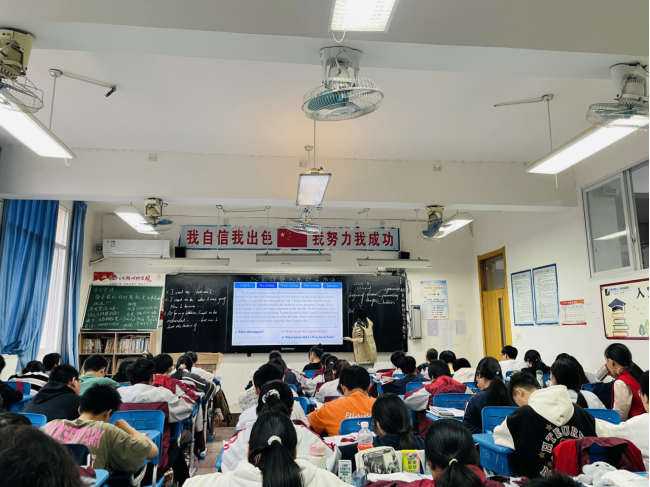 1_英语组赛课公众号推文835.png