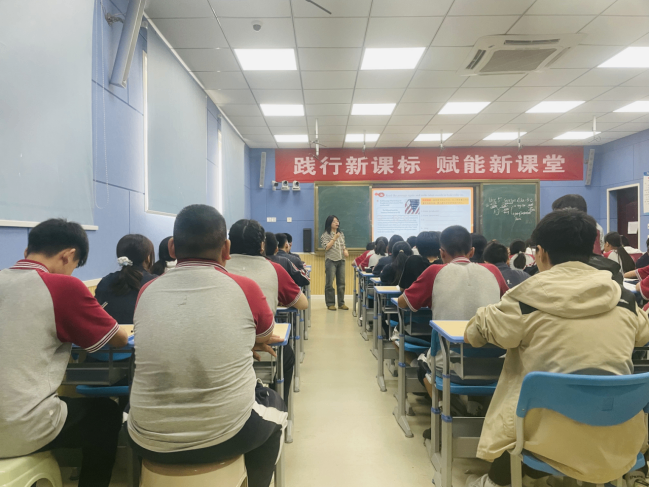 1_英语组赛课公众号推文826.png