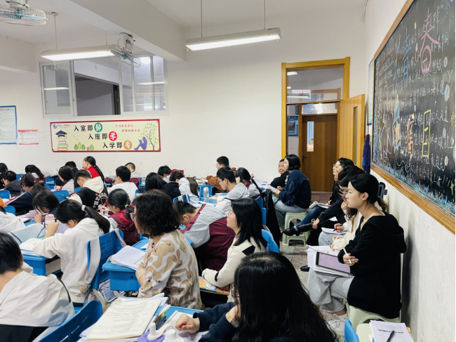 1_英语组赛课公众号推文836.png