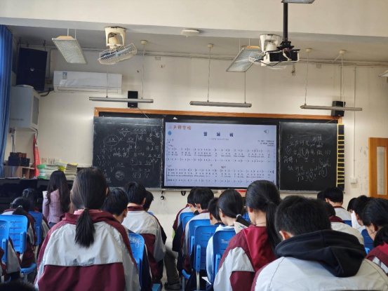 艺体组  全员赛课简讯1298.png