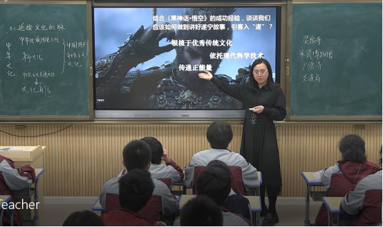 文综组全员赛课简讯731.png