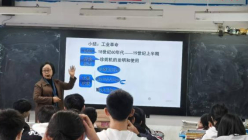 文综组全员赛课简讯1228.png