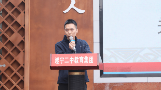 2024年秋季学期家长会推文247.png