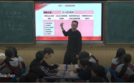 文综组全员赛课简讯642.png