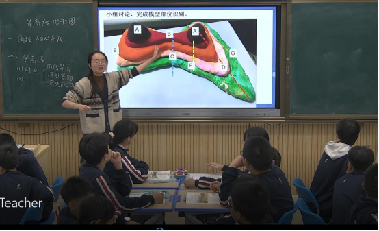 文综组全员赛课简讯1530.png