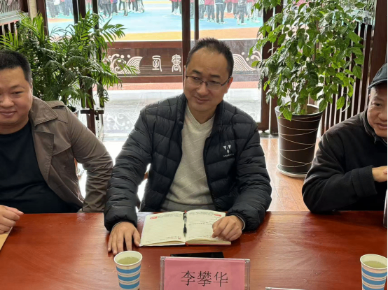 棋韵流芳  雅聚校园642.png