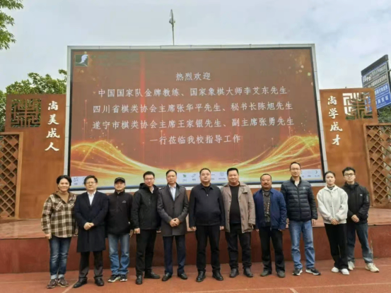 校园新闻月刊（十一月）531.png