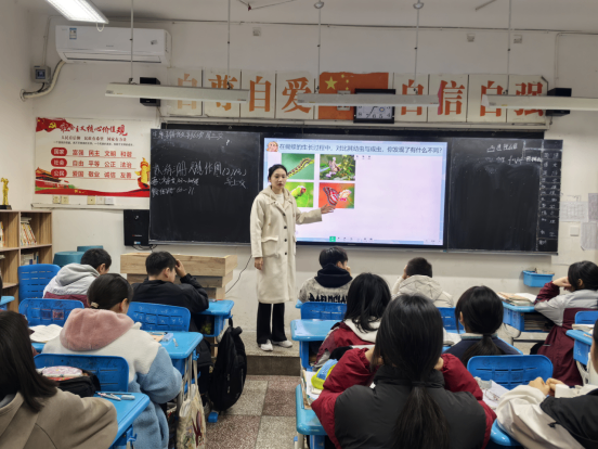 理综组赛课活动推文(1)(1) (1)203.png