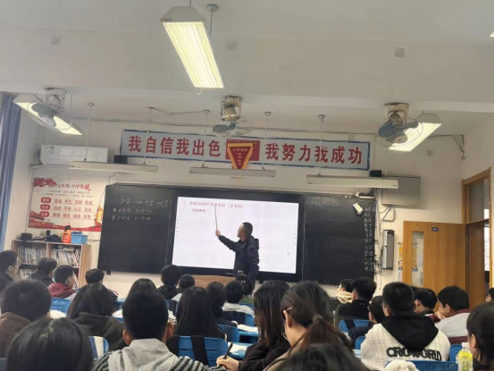 校园新闻月刊（十一月）253.png
