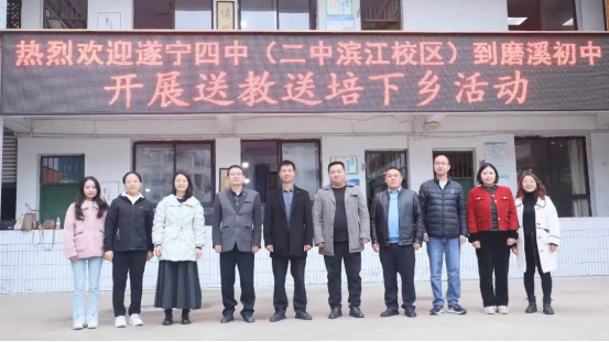 校园新闻月刊（十一月）412.png