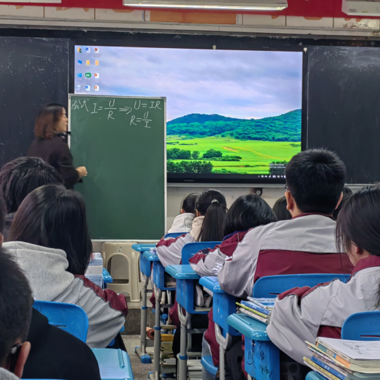 理综组赛课活动推文(1)(1) (1)209.png