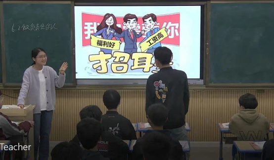校园新闻月刊（十一月）341.png