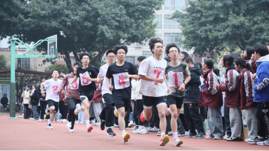 1_1_遂宁四中冬季运动会784.png