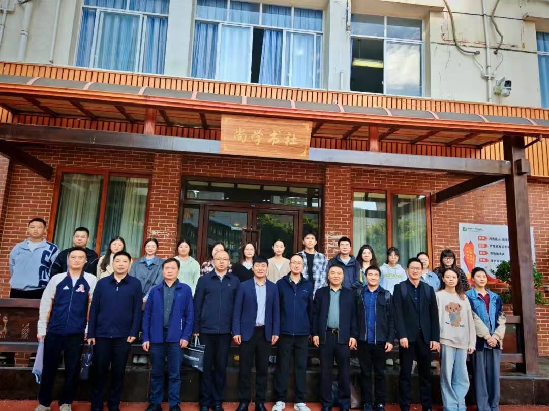 微信图片_20241205111948.jpg