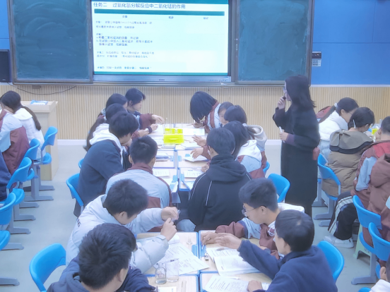理综组赛课活动推文(1)(1) (1)204.png