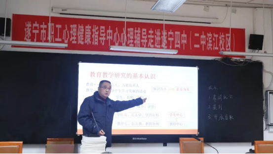 校园新闻月刊（十一月）707.png