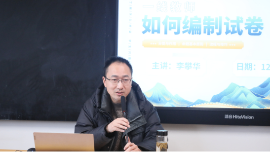 （3）课文内容(1)2.png