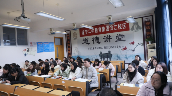 （3）课文内容(1)1.png