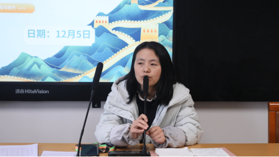 （3）课文内容(1)0.png