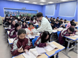 数学学科素养月推文1607.png